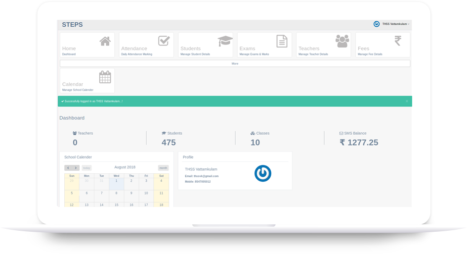 School Management Software