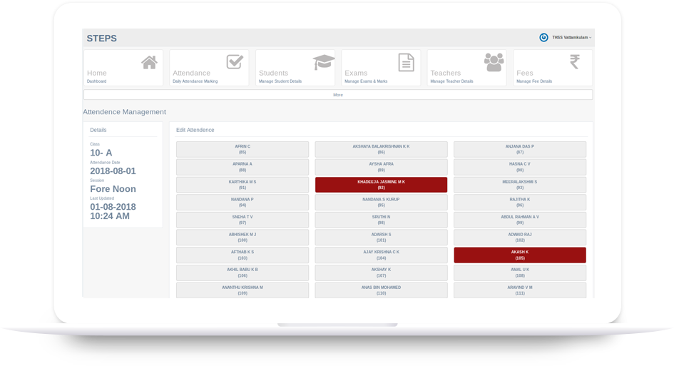Student Management Software