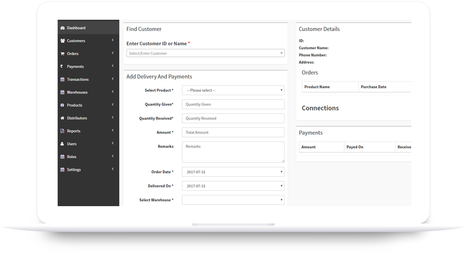 distribution management software